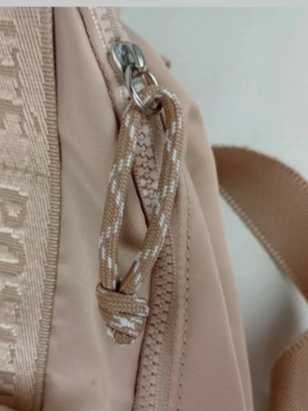 Divided H&M Beige Smiley Face Charm Top Handle Shoulder Straps Backpack Purse‎